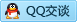 QQ在线咨询315725175